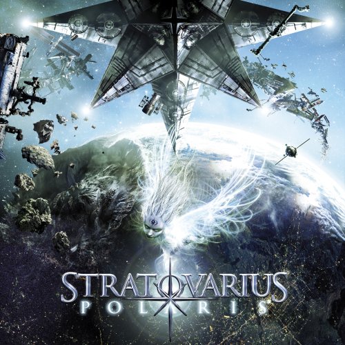ポラリス