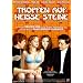 Tropfen auf hei�e Steine