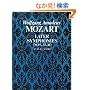 Mozart: Later Symphonies