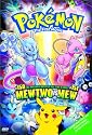 Pokemon the First Movie - Mewtwo vs. Mew