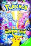 Pokemon: The First Movie (Full Screen)