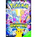 Pokemon: The First Movie (Full Screen)