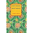 East Wind Oriental Novels Pearl