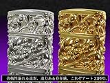 zippoライター*ジッポー（ペア）・フルカバー デビルジャケット 銀＆金メッキの画像