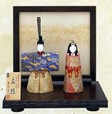 ひな人形 真多呂作 雛人形 木目込 雛人形 古今立雛 御園立雛セット