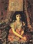 Mikhail Vrubel: The Artist of the Eves (Great Painters Series) (Great Painters Series)