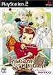�e�C���Y �I�u �V���t�H�j�A (Tales of Symphonia)
