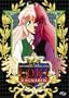 Mythical Detective Loki Ragnarok, Vol. 6: The All Seeing Eye