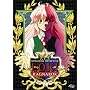 Mythical Detective Loki Ragnarok, Vol. 6: The All Seeing Eye
