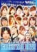 PRO WRESTLING WAVE 2010 波女決定リーグ戦 Catch the WAVE[キャッチ ザ WAVE] [DVD]