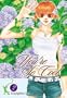You're So Cool, Vol. 2 (v. 2)