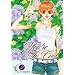 You're So Cool, Vol. 2 (v. 2)