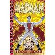 Madman: The Oddity Odyssey