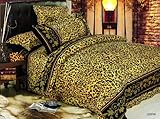 Arya Leopard Duvet Cover Bed in Bag Twin Junior Bedding Gift Set AR159T
