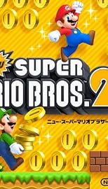 New スーパーマリオブラザーズ 2