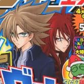 �������� A (������) 2012ǯ 01��� [����]