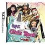 Bratz Girls Really Rock (Nintendo DS)