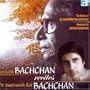 Amitabh Bachchan Recites Dr. Harivansh Rai Bachchan (Best Poems in Legendary Voice)(Poem Recital/ Harishvansh Rai Bachchan/ Amitabh Bachchan/ Hindi Poems/Legend)
