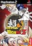 Super Dragonball Z
