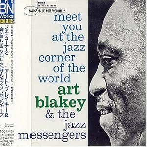 Meet You at the Jazz Corner 2 by Art Blakey & Jazz Messengers (Audio CD - 1993) - Import