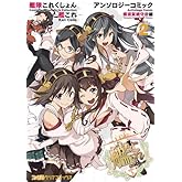 ⤳줯 -Ϥ- 󥽥ߥå ܲü(2) (ե̥ꥢߥå)