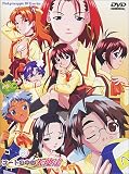 コートの中の天使達(2) [DVD]