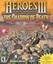 Heroes of Might and Magic 3: The Shadow of Death