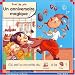 Books : Un anniversaire magique