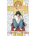 DEATH NOTE (2) (�W�����v�E�R�~�b�N�X)