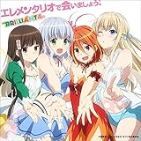 �����󥿥ꥪ�ǲ񤤤ޤ��礦��