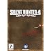 Silent Hunter 4 - Collectors Edition (DVD-ROM)