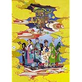モノノ怪 弐之巻 海坊主 [DVD]
