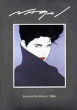 Nagel: The Art of Patrick Nagel
