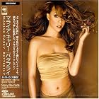 Click here to buy Butterfly by  Mariah Carey .