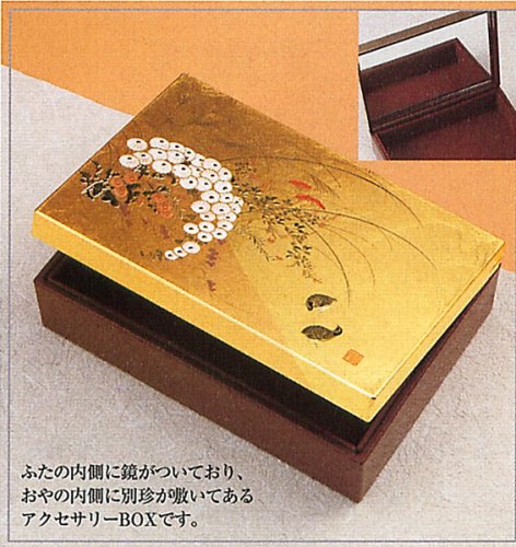 金沢金箔 きらり アクセサリーBOX