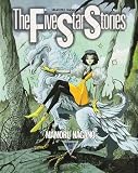 The Five Star Stories Vol 7 (in Japanese)