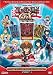 Yu-Gi-Oh! GX: Rise of the Sacred Beasts Part 1 (REGION 1) (NTSC)