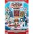 Yu-Gi-Oh! GX: Rise of the Sacred Beasts, Part 1