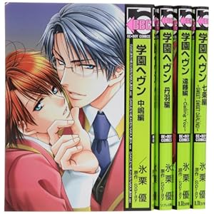 �w���w���� �R�~�b�N 1-4���Z�b�g (�r�[�{�[�C�R�~�b�N�X)