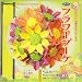Flower Bouquet Marguerite Origami Paper