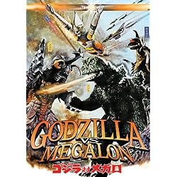 Godzilla Vs. Megalon