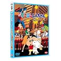 映画 クレヨンしんちゃん　アクション仮面ＶＳハイグレ魔王 [DVD]