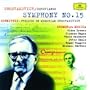 Symphony 15/Prelude in Memoriam