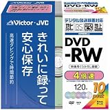 Victor デジタル録画対応 映像用DVD-RW 4倍速 5色カラーインクジェットプリント対応 10枚パック [VD-W120XT10]