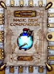 Premium 3.5 Edition Dungeons & Dragon...