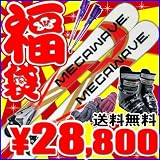 【スキー福袋】11-12モデル SWALLOW MEGAWAVE GAMMA白◆TYRO...