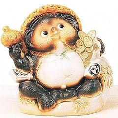 おすわり小判狸 8号(Sv22-5)