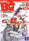 Mr.Bike (�ߥ������Х���) BG (�Х��䡼����...
