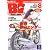 Mr.Bike (ミスターバイク) BG (バイヤーズガイド) 2011年 08月号 [雑誌]