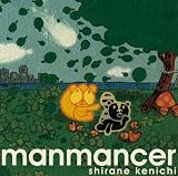 manmancer